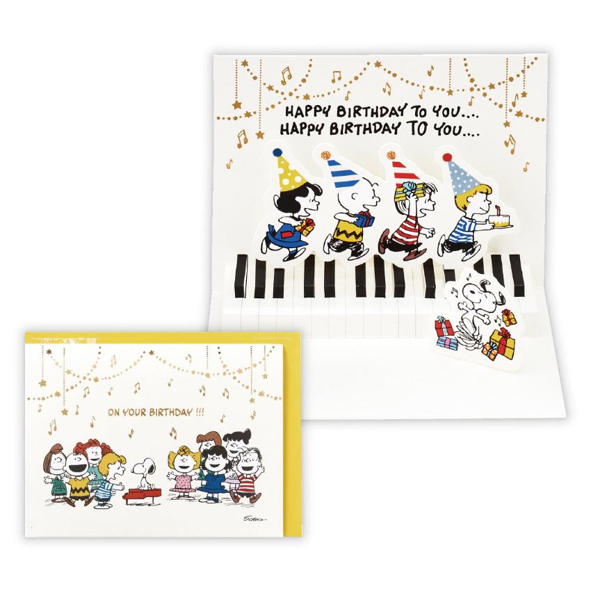 HALLMARK 日版 立體生日卡: SNOOPY On the Piano II