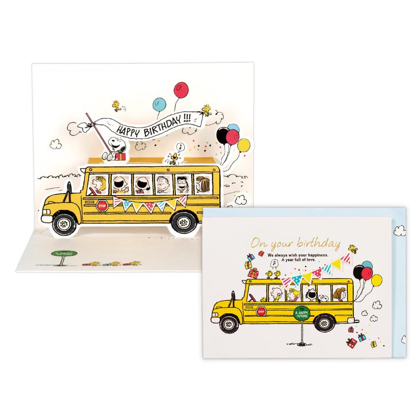 HALLMARK 日版 立體生日卡: SNOOPY Birthday School Bus II