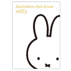 日本明信片: miffy/ White Face