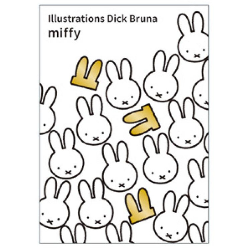 日本明信片: miffy/ White Full