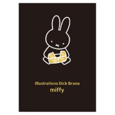 日本明信片: miffy/ Black