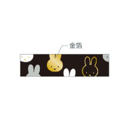 日本Miffy 金箔和紙膠帶/ Black