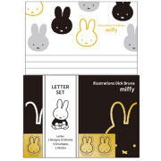 日本Miffy 信紙連信封套裝/ Black