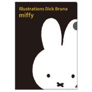 日本Miffy A4透明文件夾/ Black