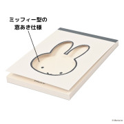 日本Miffy A7 Memo紙本: Face/ Ivory