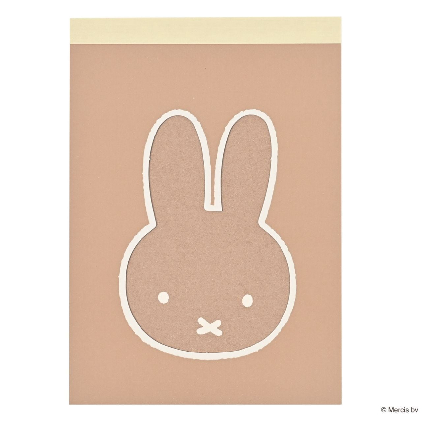 日本Miffy A7 Memo紙本: Face/ Brown