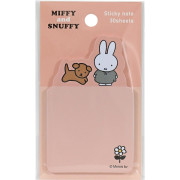 日本 Miffy and Snuffy 便利貼/粉紅色款 (30張入)