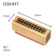 KODOMO NO KAO I Love Stamp系列 木柄橡皮印章: 1533-017 格仔紋