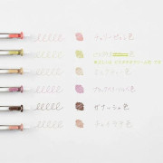 MITSUBISHI PENCIL uni-ball ONE 啫喱筆 Night Cafe 限定色 0.5mm