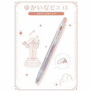 日本限定 PILOT Juice 啫喱筆 0.5mm 馬戲團系列