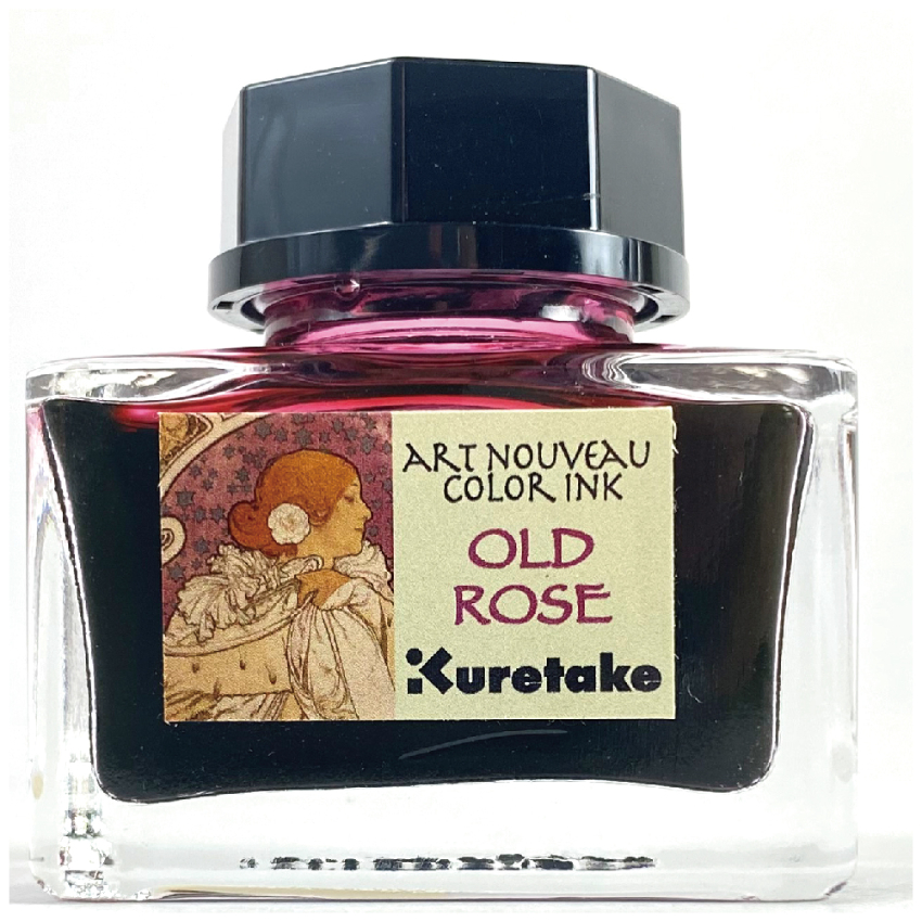 吳竹 ink-cafe Art nouveau 系列墨水: Old Rose (ECF160-541)