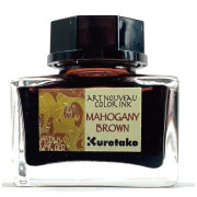 吳竹 ink-cafe Art nouveau 系列墨水: Mahogany Brown (ECF160-542)