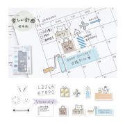 日本 Mastemplate 紙膠帶切割及圖案模板: 日程款