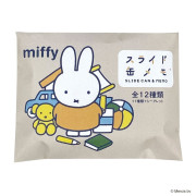 日本 Miffy 圖案便條紙25張及金屬小盒 (EB347) (隨機款)