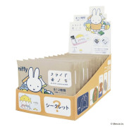 日本 Miffy 圖案便條紙25張及金屬小盒 (EB347) (全套12個大盒裝)