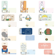 日本 Miffy 圖案便條紙25張及金屬小盒 (EB347) (全套12個大盒裝)