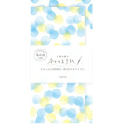 古川紙工 長型和紙信紙連信封套裝: 今日的信紙系列 (波點)