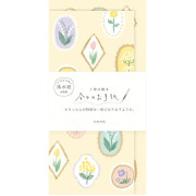 古川紙工 長型和紙信紙連信封套裝: 今日的信紙系列 (花朵扣針)