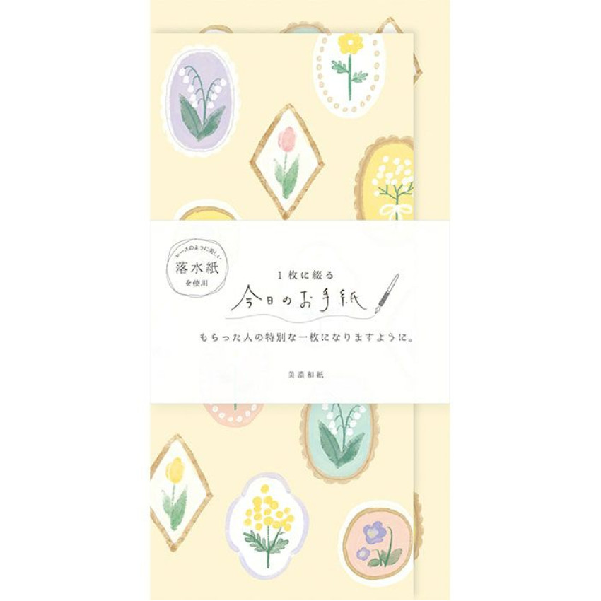 古川紙工 長型和紙信紙連信封套裝: 今日的信紙系列 (花朵扣針)