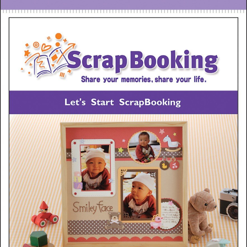 吳竹 Let's Start Scrapbooking 敎學書