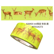 KAMOI mt 限定和紙膠帶: mt 奈良 鹿 (MT01K373)