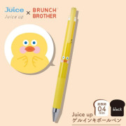 日本限定 PILOT × BRUNCH BROTHER系列 Juice Up啫喱筆 0.4mm