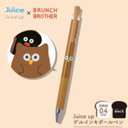 日本限定 PILOT × BRUNCH BROTHER系列 Juice Up啫喱筆 0.4mm