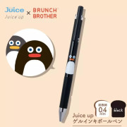 日本限定 PILOT × BRUNCH BROTHER系列 Juice Up啫喱筆 0.4mm