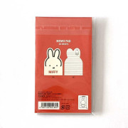 日本製 Miffy 模切便條紙/白色 (BS24-45) (60張入)