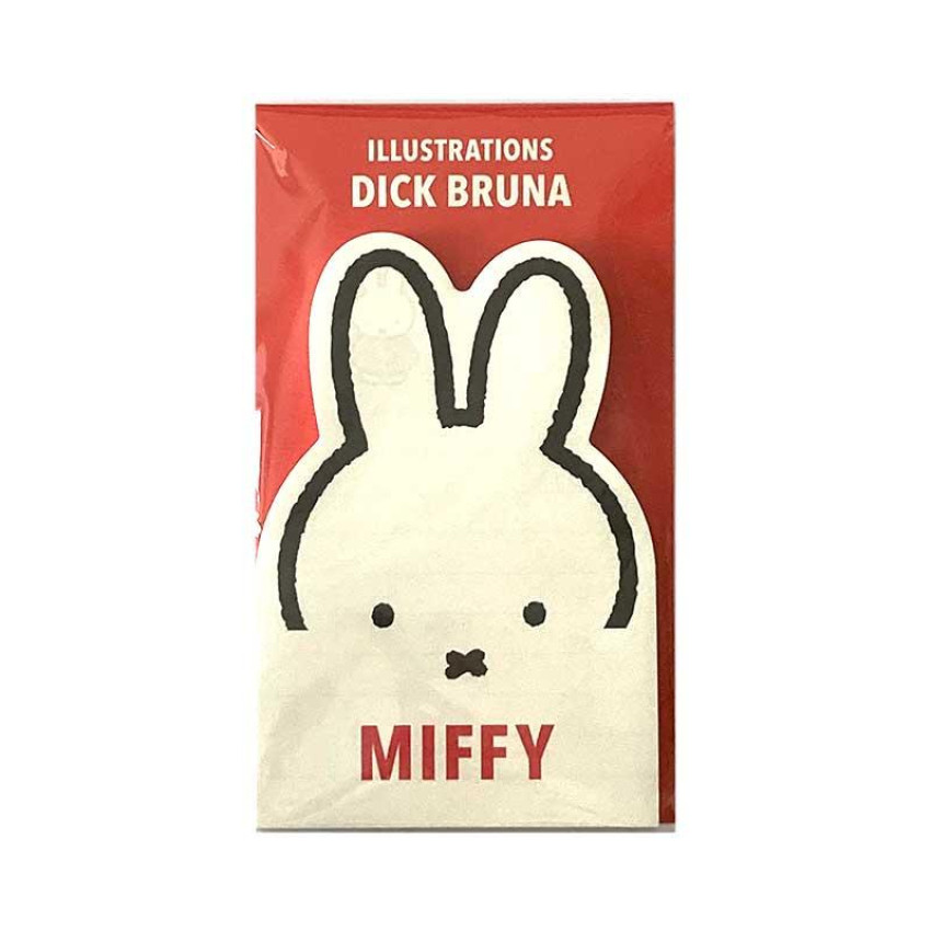 日本製 Miffy 模切便條紙/白色 (BS24-45) (60張入)