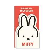 日本製 Miffy 模切便條紙/白色 (BS24-45) (60張入)