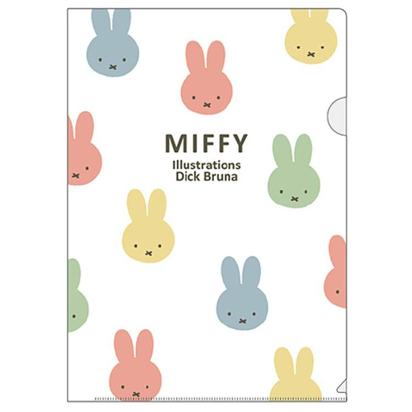 日本製 Miffy A4透明文件夾/Miffy with Colors (BS24-67)