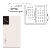 MIND WAVE Seal Pocket File 貼紙收納文件夾: Beige (57963)