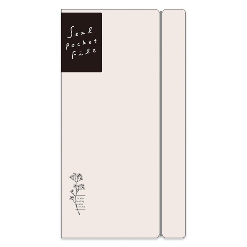 MIND WAVE Seal Pocket File 貼紙收納文件夾: Beige (57963)