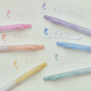 PILOT Juice 啫喱筆 0.5mm: 復古色/糖果淡色系列