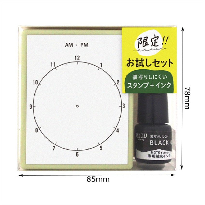 KODOMO NO KAO NOTE stamp 墨水不易透紙浸透印 限定套裝: 003 時鐘