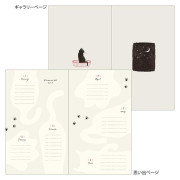 MIDORI Diary 2025 (B6 Slim尺寸): 貓咪款(米色) (2025.01-2025.12)