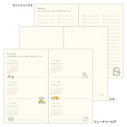 MIDORI Diary 2025 (B6 Slim尺寸): 小狗款(黃色) (2025.01-2025.12)