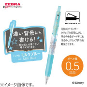 日本限定 ZEBRA SARASA Clip 0.5mm 啫喱筆 Disney Fantasy 限定版