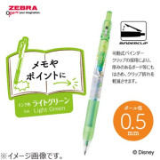 日本限定 ZEBRA SARASA Clip 0.5mm 啫喱筆 Disney Fantasy 限定版