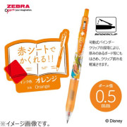 日本限定 ZEBRA SARASA Clip 0.5mm 啫喱筆 Disney Fantasy 限定版