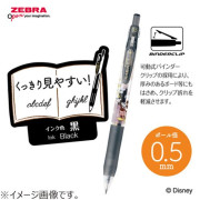 日本限定 ZEBRA SARASA Clip 0.5mm 啫喱筆 Disney Fantasy 限定版