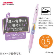 日本限定 ZEBRA SARASA Clip 0.5mm 啫喱筆 Disney Fantasy 限定版