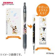 日本限定 ZEBRA SARASA Clip 0.5mm 啫喱筆 Disney Fantasy 限定版: 4色套裝