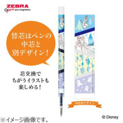 日本限定 ZEBRA SARASA Clip 0.5mm 啫喱筆 圖案筆芯 Disney Fantasy 限定版