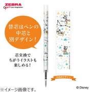 日本限定 ZEBRA SARASA Clip 0.5mm 啫喱筆 圖案筆芯 Disney Fantasy 限定版