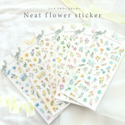 MIND WAVE 貼紙: Neat flower系列/Nile Blue (81845)