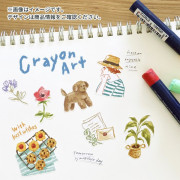 MIND WAVE 貼紙: Crayon Art系列/People (82047)