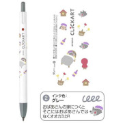 日本限定 ZEBRA CLiCKART 按壓式水性彩色筆 童話系列: 4色套裝