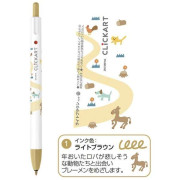 日本限定 ZEBRA CLiCKART 按壓式水性彩色筆 童話系列: 4色套裝